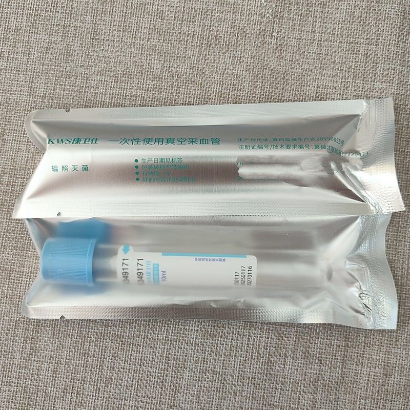 Einweg-Sterile Blutentnahmeröh – Medical Lab And Science Bewertung und Preis