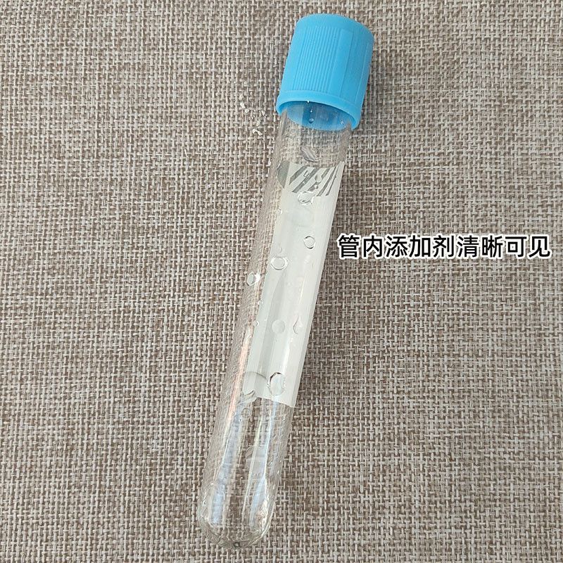 Einweg-Sterile Blutentnahmeröh – Medical Lab And Science Bewertung und Preis